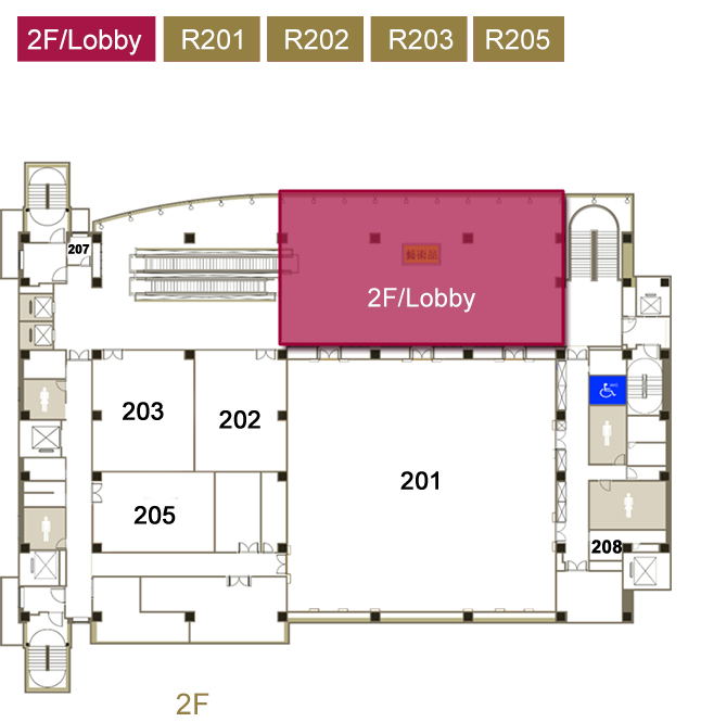 2F/Lobby